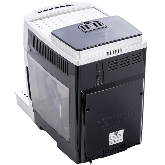 Кофемашина DeLonghi ECAM22.110.SB
