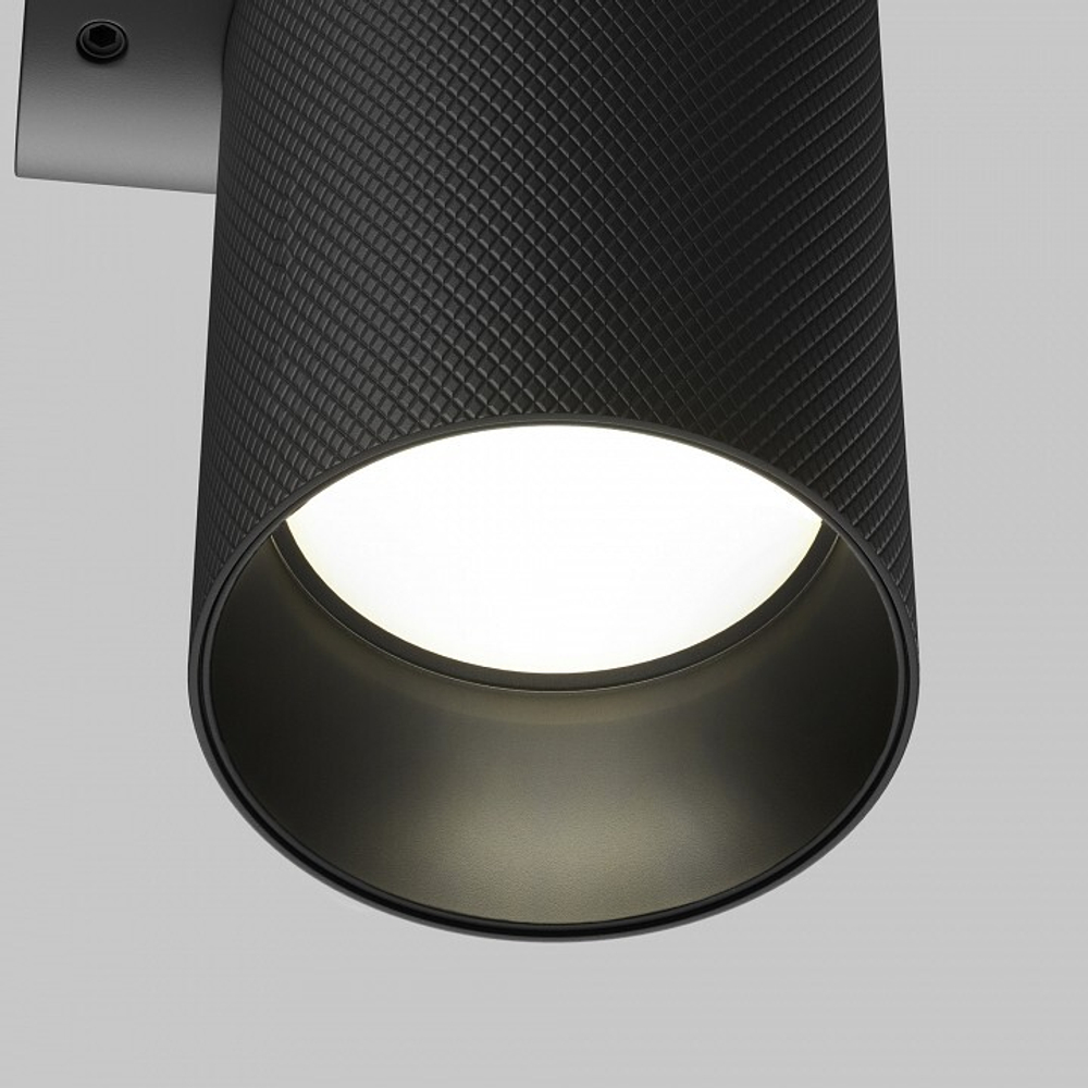 Бра Maytoni Artisan C080WL-02-GU10-B