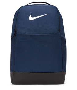 Теннисный рюкзак Nike Brasilia 9.5 Training Backpack - Black
