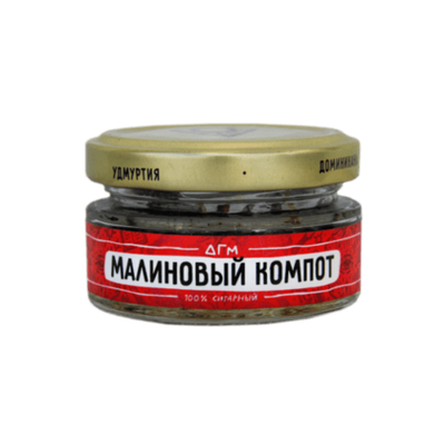 Dogma 100% (Малиновый Компот) 20 гр.