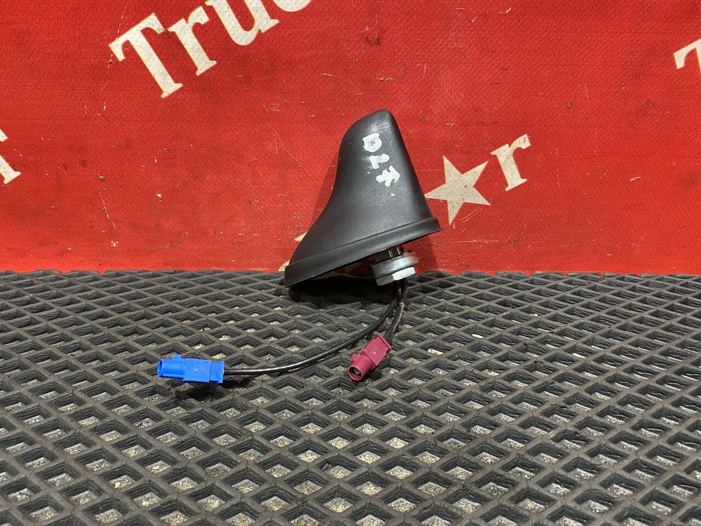 Антенна 2020г