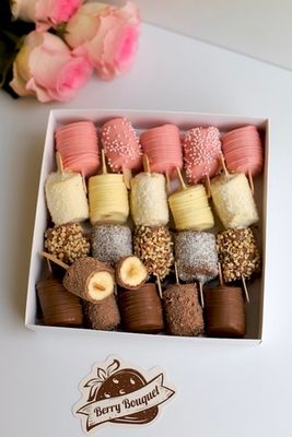 Набор бананов в шоколаде