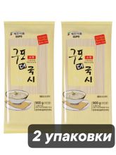 Лапша пшеничная Saehan Gupo Kuksi 900 г x 2 шт