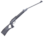 Винтовка пневматическая GAMO G-MAGNUM 1250