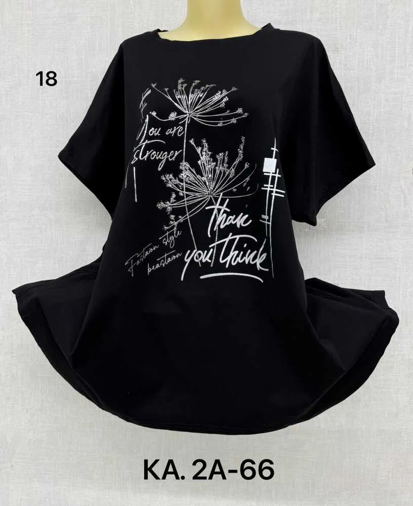 Футболка 414372 (0461937541) Fabrika