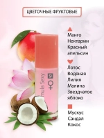 Туалетная вода для женщин "FORMULA SEXY #9" (с феромонами) 30мл Россия