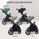 Прогулочная коляска Sweet Baby Unica Black