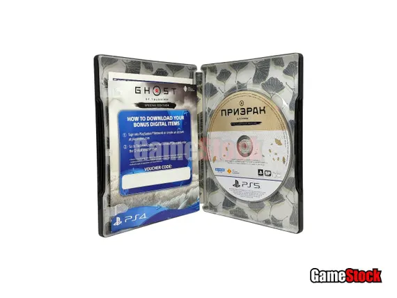 PS5 Ghost of Tsushima Directors Cut /Призрак Цусимы Режиссёрская версия Stellbook (Б/У, Полностью на русском языке, PPSA-03208)