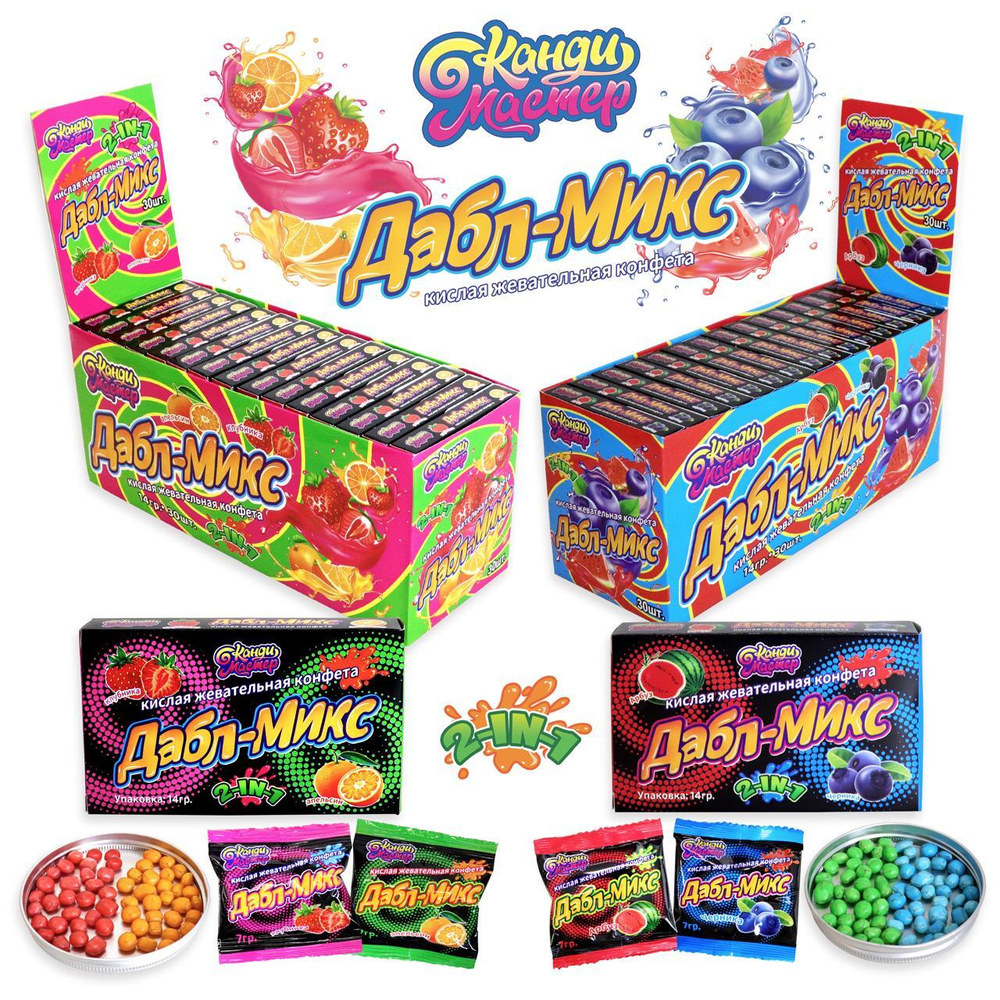 Жев. конф Дабл-Микс Клубника/апельсин+Арбуз/черника 14г 12*30