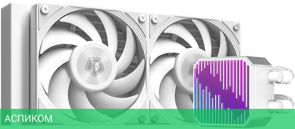 Система жидкостного охлаждения для процессора ID-Cooling DX240 MAX White