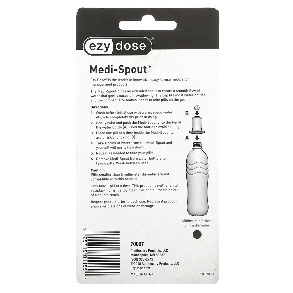 Ezy Dose, Medi-Spout, 1 шт.