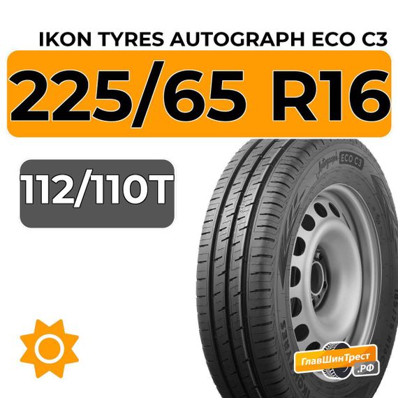 Ikon Tyres Autograph Eco C3 225/65 R16C 112/110T
