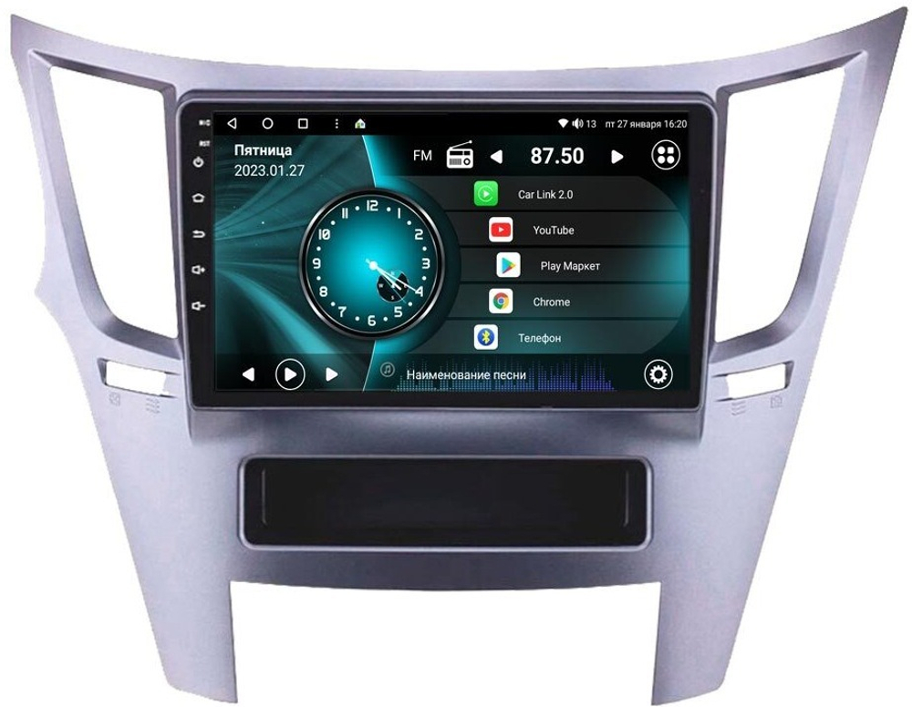 Магнитола для Subaru Legacy 5, Outback 4 2009-2014 (левый руль, рамка серебро) - Vaycar VA71-0061 на Android 13, 8-ядер, 4G SIM-слот