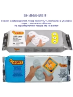 Паста для моделирования и лепки самоотвердевающая 500 г
