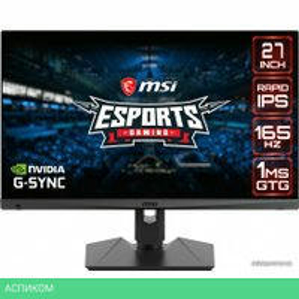 Игровой монитор MSI Optix MAG274QRF-QD
