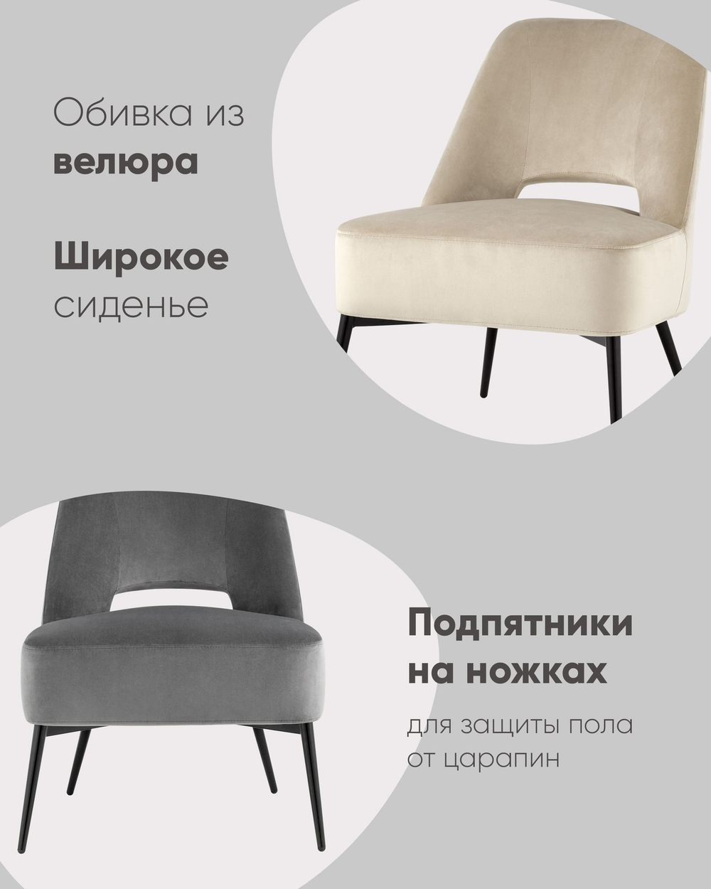 Кресло лаунж Бостон велюр зелёный