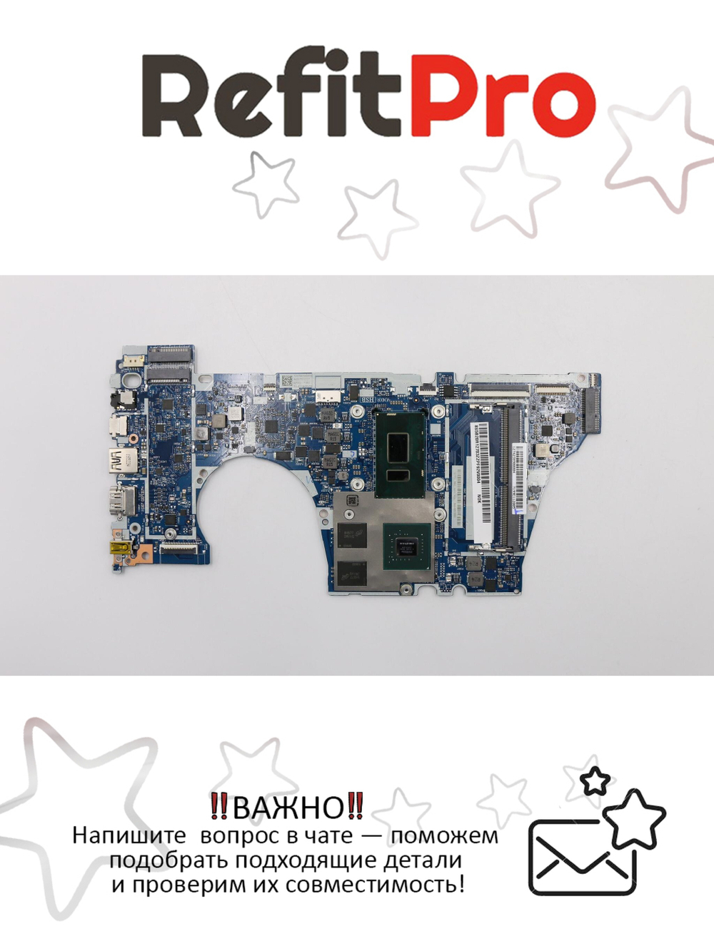 Материнская плата для ноутбука Lenovo ideapad 530S-15IKB 81EV NOK i5-8250U MX130 2G FP (5B20R12703), оригинал