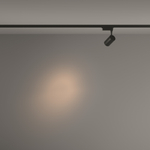 Трековый светодиодный светильник Maytoni Vuoro TR003-1-6W3K-S-B