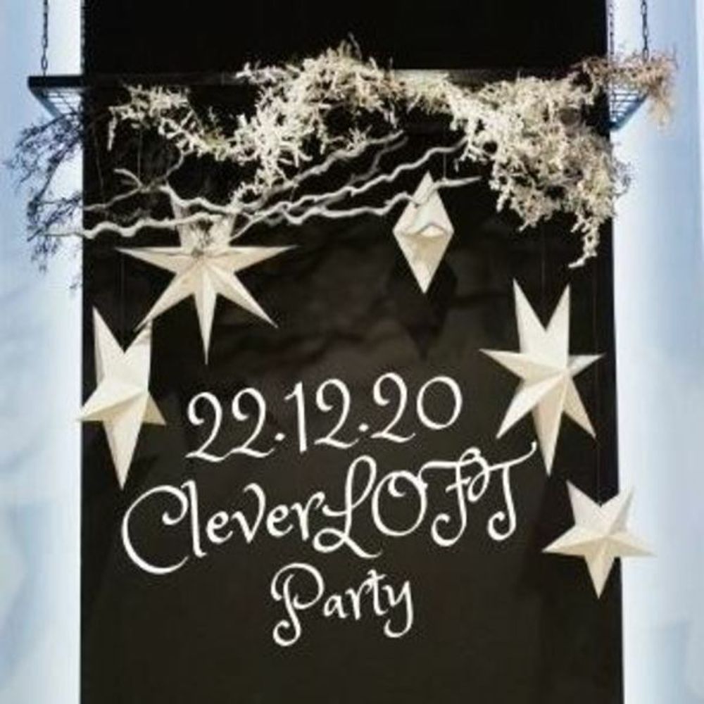 Билет на вечеринку CleverLOFT | 22.12.2020 | вторник | сбор гостей в 19:00
