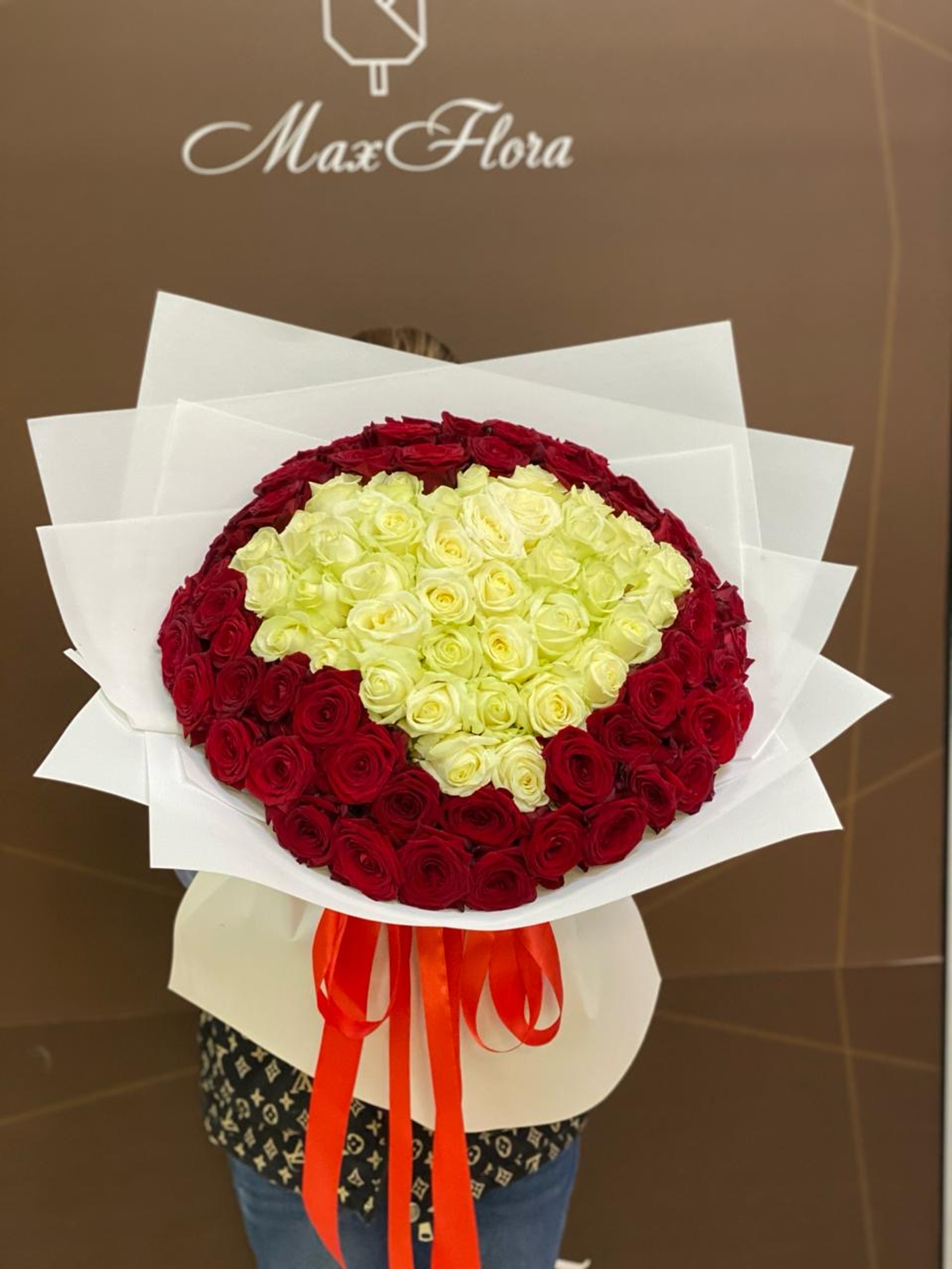 День Любимок