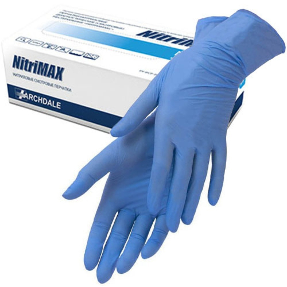 Перчатки нитриловые NITRIMAX голубые размер S