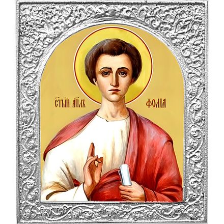 Апостол Фома. Маленькая икона в серебряной раме.