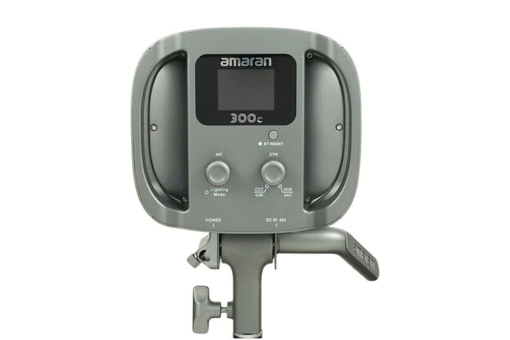 Светодиодный осветитель Aputure amaran 300c серый