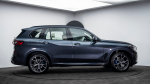 BMW X5 40i IV (G05), 2023