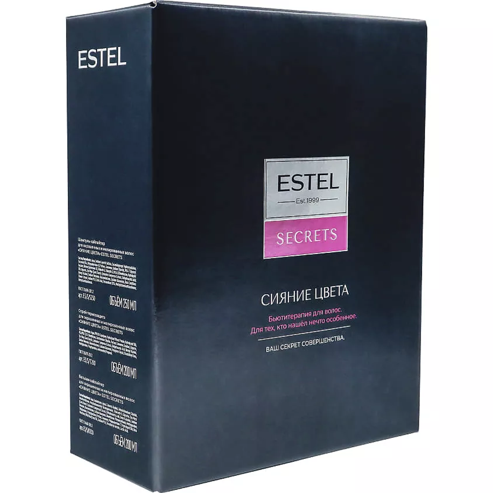 ESTEL PROFESSIONAL Набор средств по уходу за волосами Сияние Света Secrets