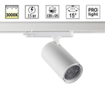 359583 PORT NT25 000 белый Светильник трехфазный трековый светодиодный IP20 LED 35W 3000K 220-240V HELIX