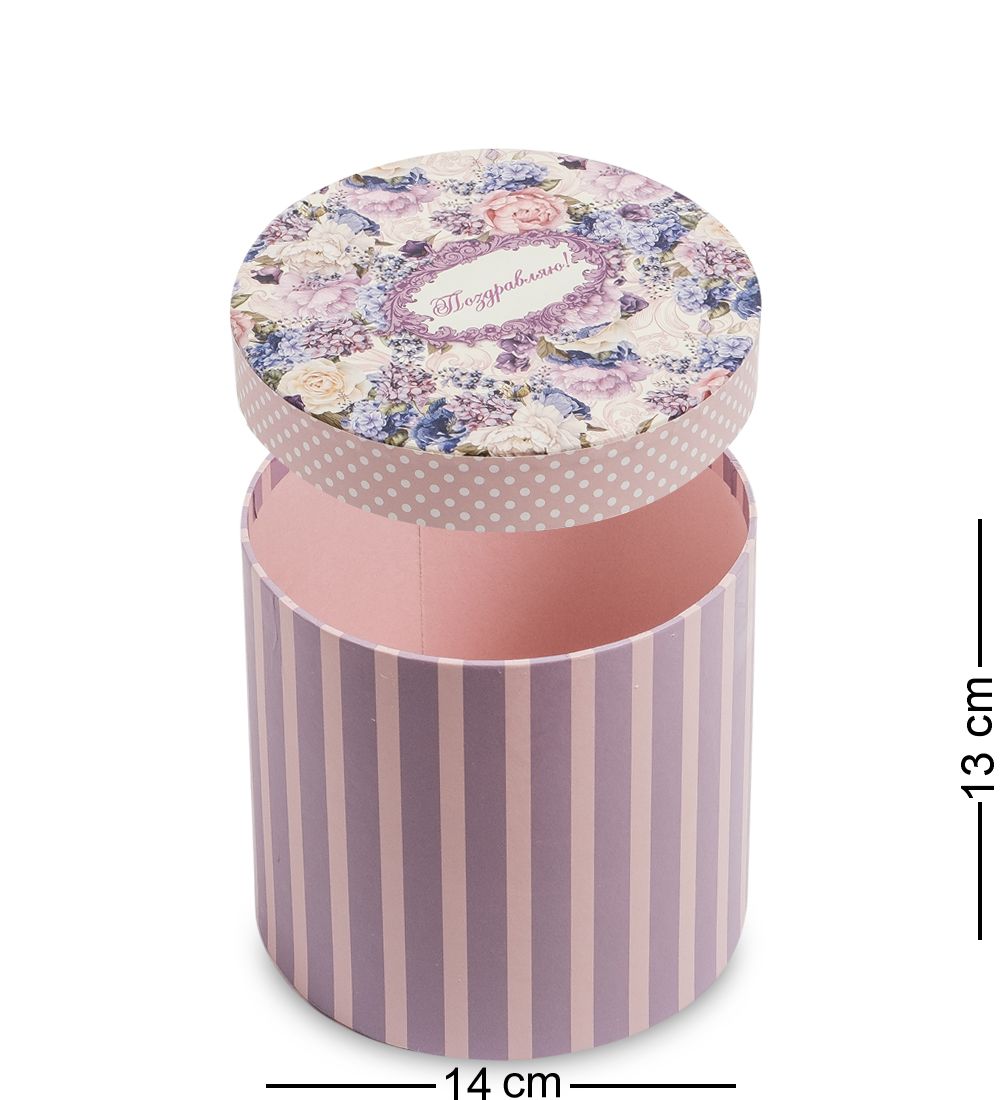 WG-59/1 Коробка подарочная