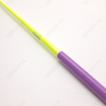 Палочка Sasaki 50 см жёлтая с фиолетовой ручкой KEYxRRK (Fluo Yellow x Lilac)