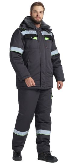 Костюм зимний Ховард (тк.Смесовая,240) п/к, т.серый/черный/лимонный