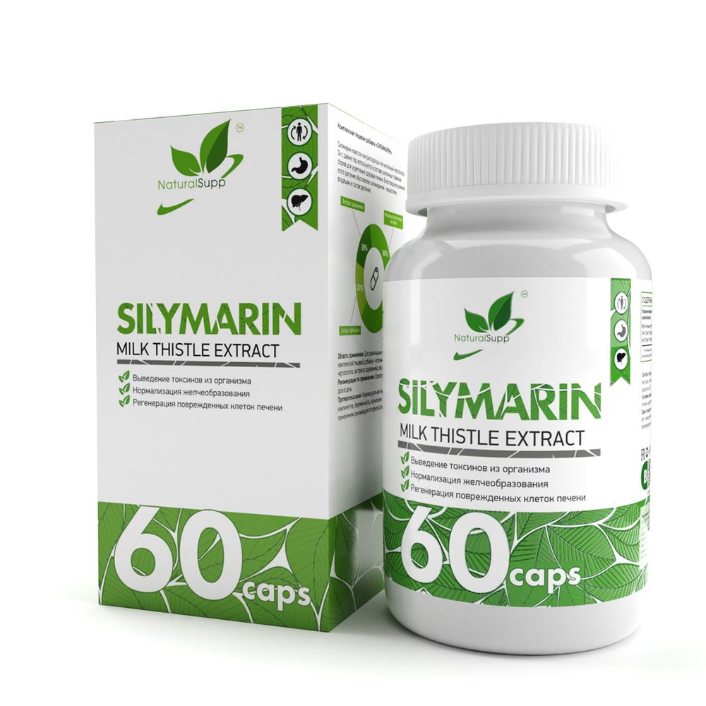 Silymarin 60 caps
