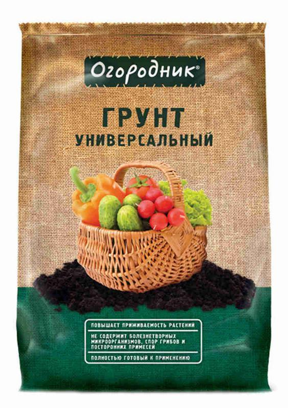 Грунт Огородник 11л универсальный