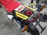 Honda CRF250L , 2019