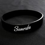 Браслет "Братское сердце"