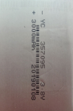 Аккумуляторная батарея универсальная 357095 3,7v Li-Pol 3000 mAh (3.5*67*82 mm)АКБ аккумулятор для планшета электронной книги