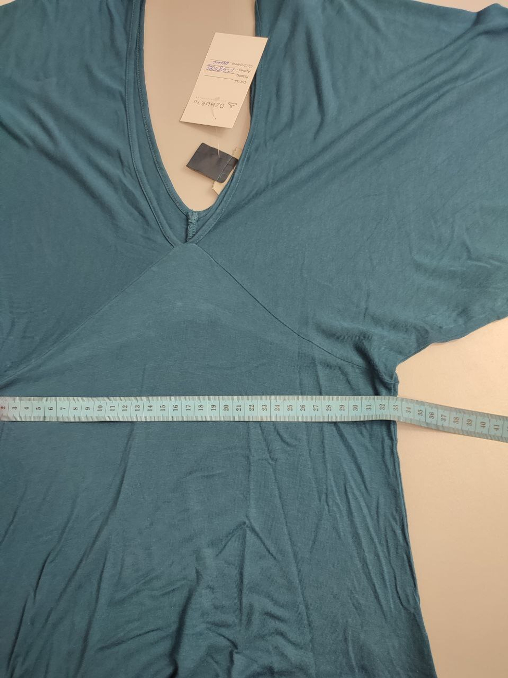 Джемпер Castro из вискозы 44 размер