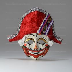 Малые маски