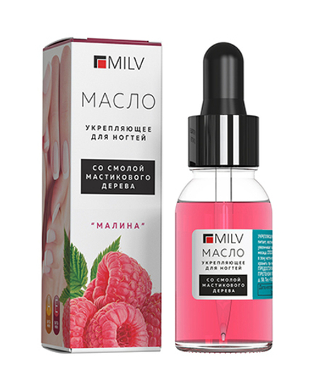 Укрепляющее масло для ногтей со смолой мастикового дерева "Малина". 15 мл Milv