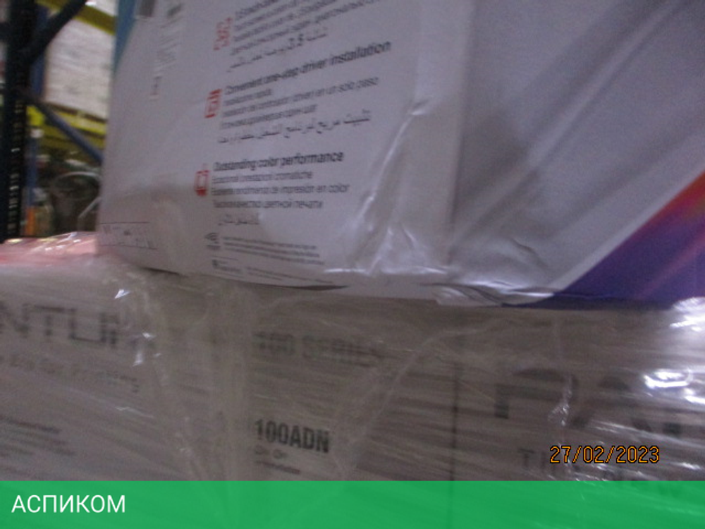 МФУ Pantum CM1100ADN