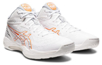 Asics Gel-Hoop V14 actual combat comfortable non-slip wear-resistant mid-top basketball shoes for men and women the same style white orange