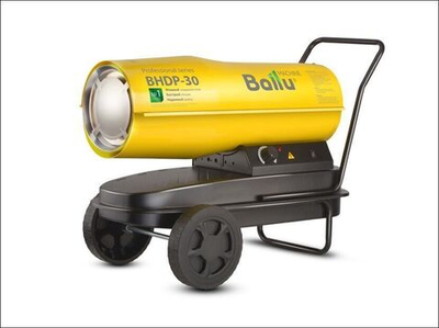 Тепловая пушка дизельная Ballu BHDP-30 прямой нагрев / 30 кВт