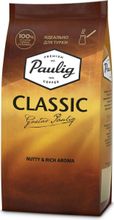 Кофе молотый Paulig Classic для турки, 200 г