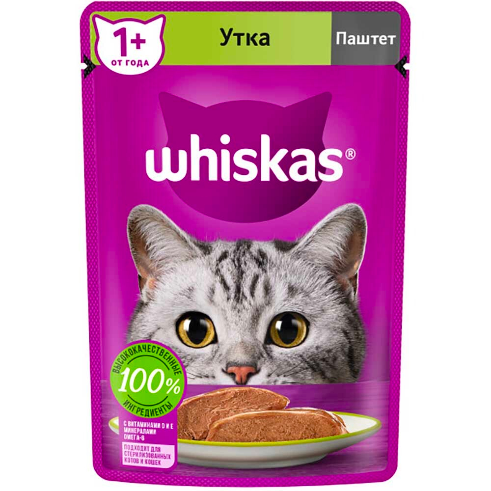 Whiskas 75 г паштет с уткой - консервы (пауч) для кошек