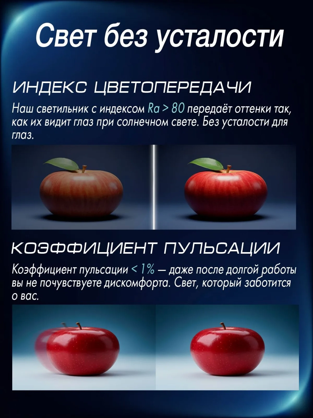 Светильник LED Армстронг с равномерной засветкой 36W-4800Lm 4000К IP40 опал 595х595х33мм VS