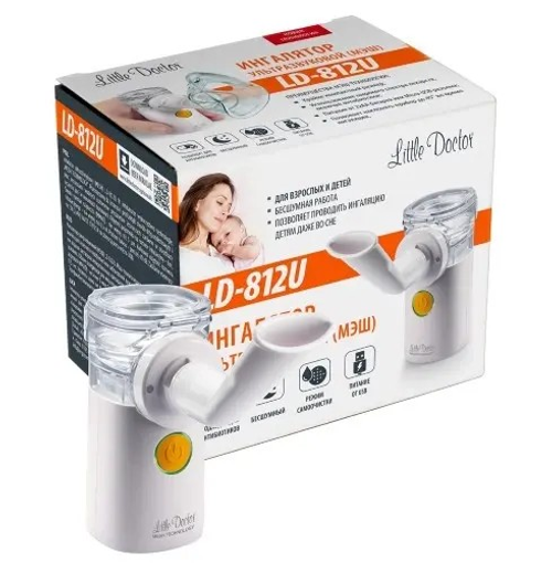Ингалятор LD-812U ультразвуковой (мэш)
