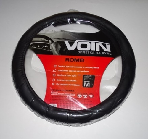 Оплетка руля M 37-38 см кожа  ROMB  черная (VOIN)