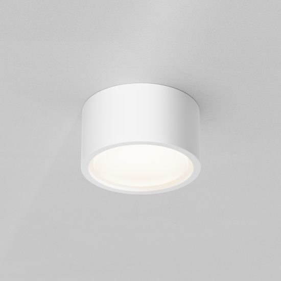 Потолочный светильник Technical C001CL-GX53-W